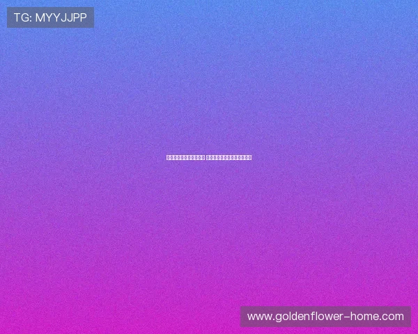 小德与女友甜蜜生活揭秘 揭开网坛名将背后的感情故事